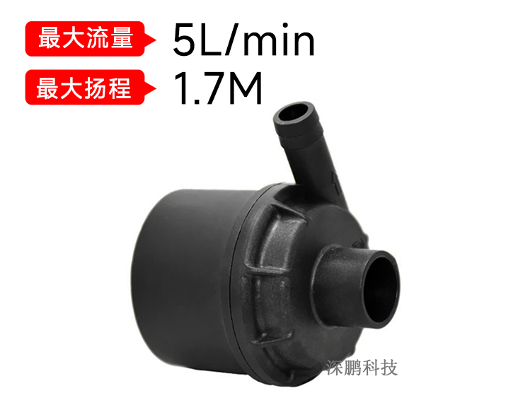 什么是微型水泵？.jpg